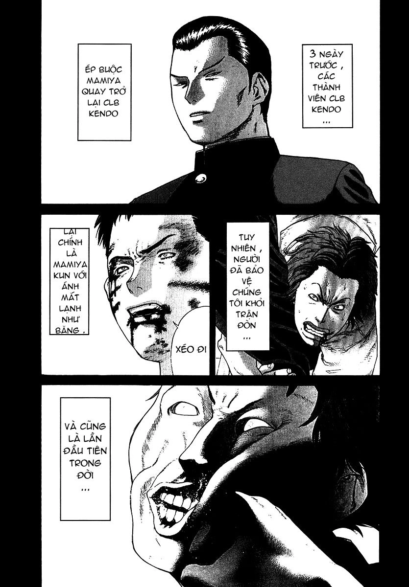 Karate Shoukoushi Kohinata Minoru Chapter 14 - 3