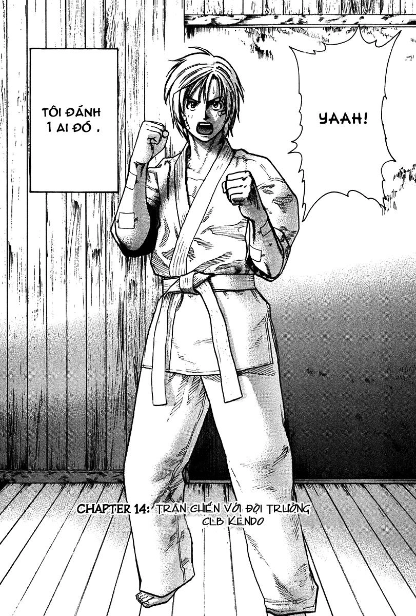 Karate Shoukoushi Kohinata Minoru Chapter 14 - 4