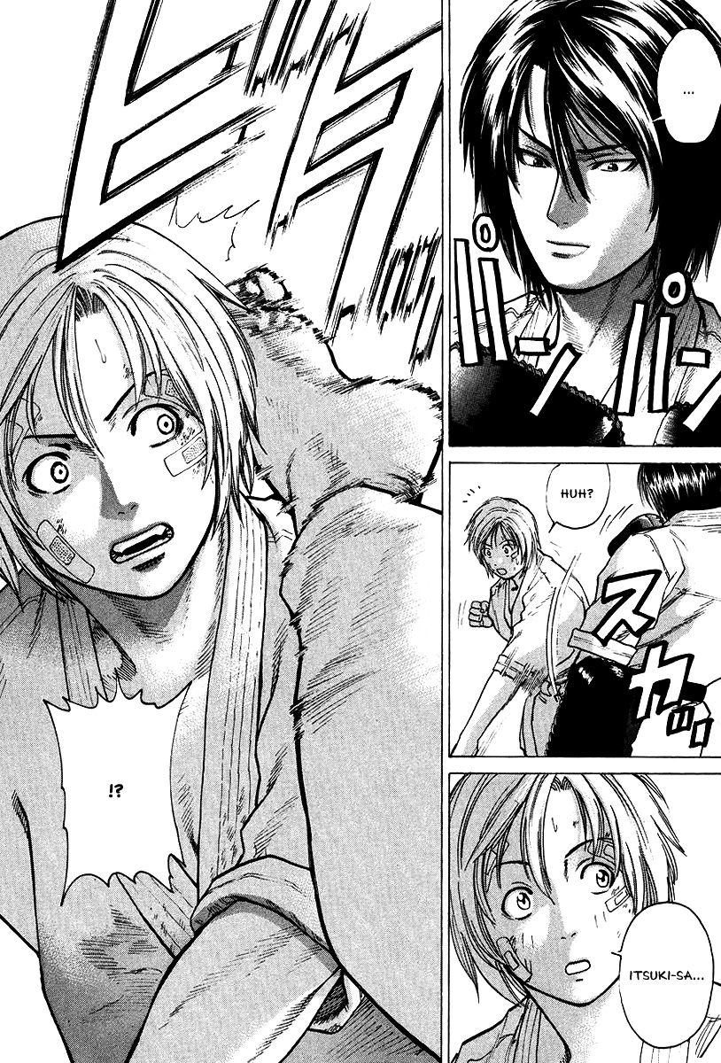 Karate Shoukoushi Kohinata Minoru Chapter 14 - 6