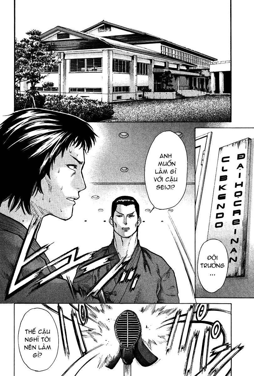 Karate Shoukoushi Kohinata Minoru Chapter 14 - 8