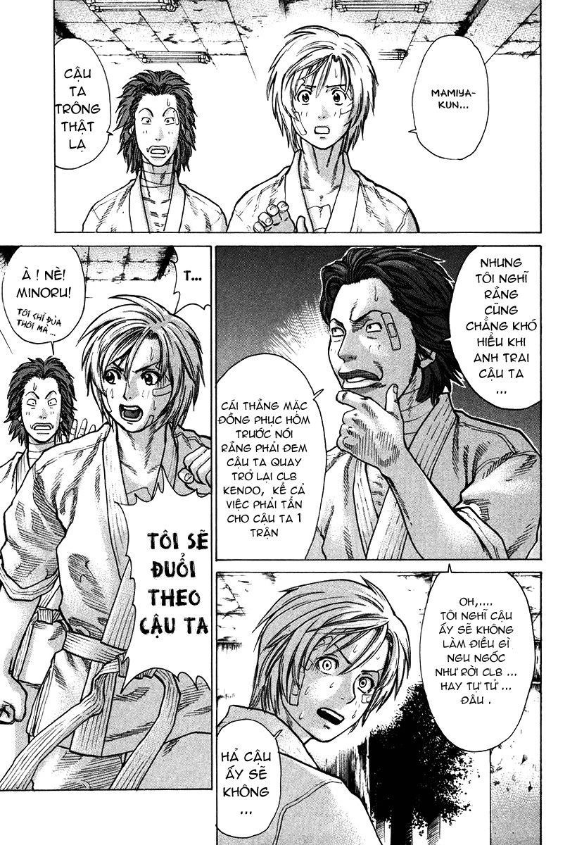 Karate Shoukoushi Kohinata Minoru Chapter 14 - 11