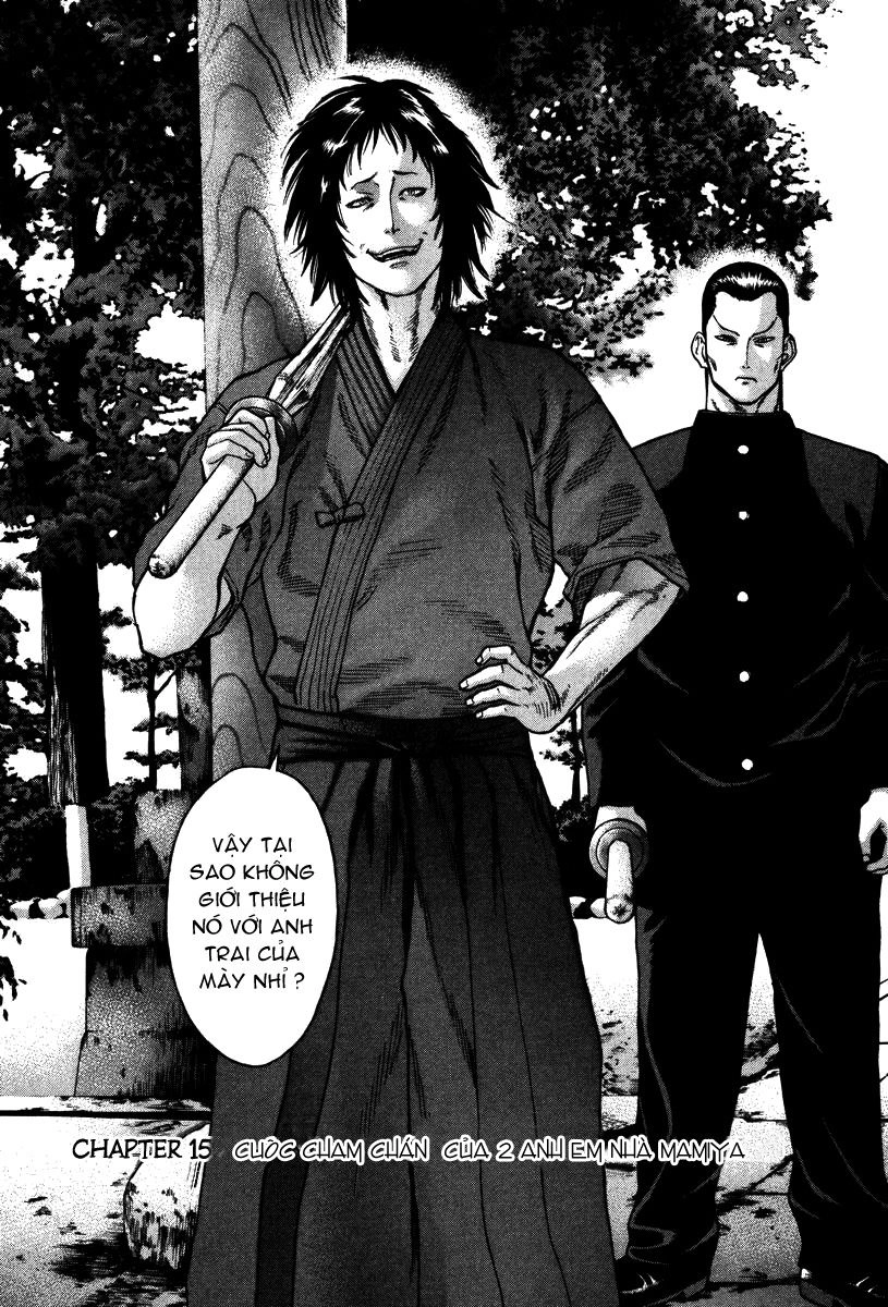Karate Shoukoushi Kohinata Minoru Chapter 15 - 4