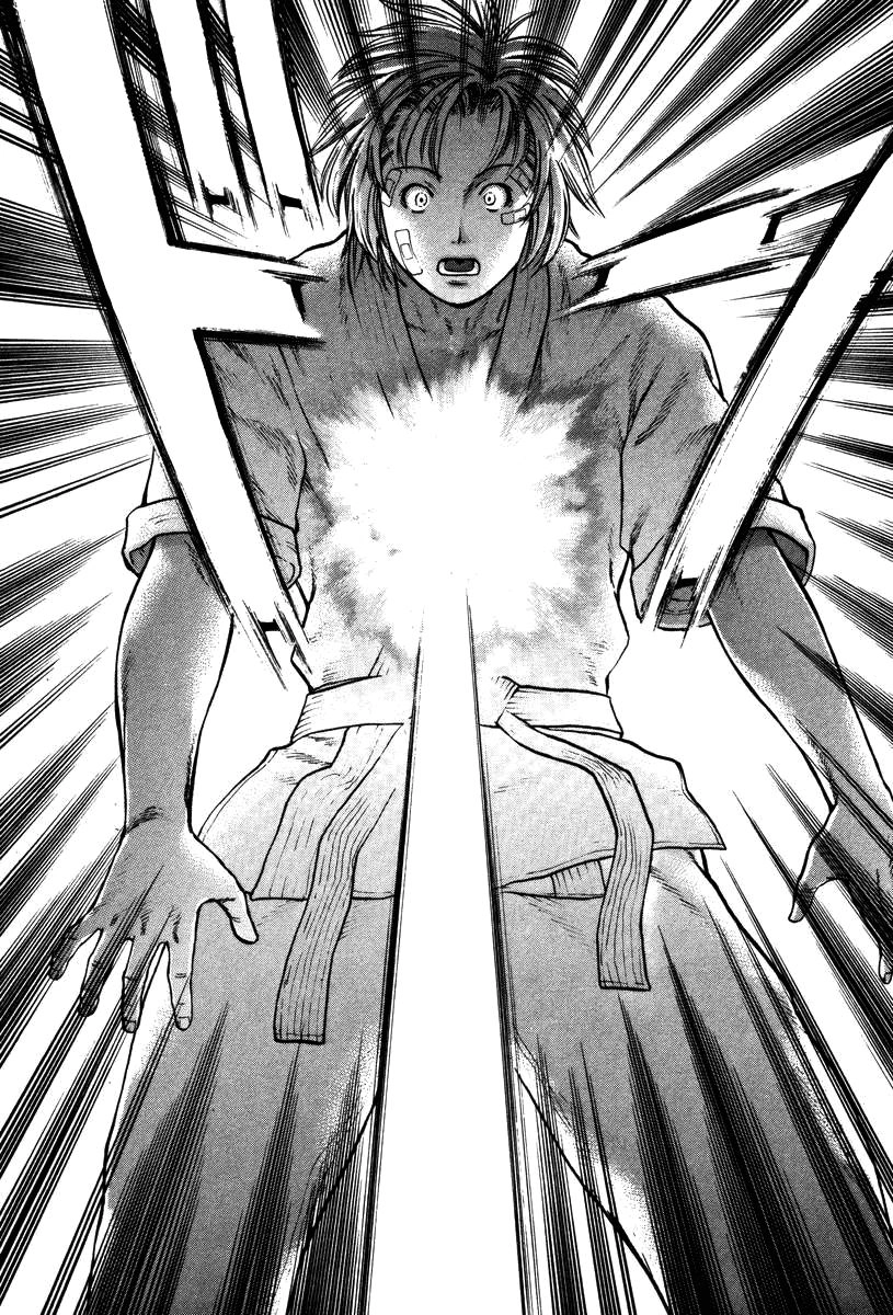 Karate Shoukoushi Kohinata Minoru Chapter 15 - 9