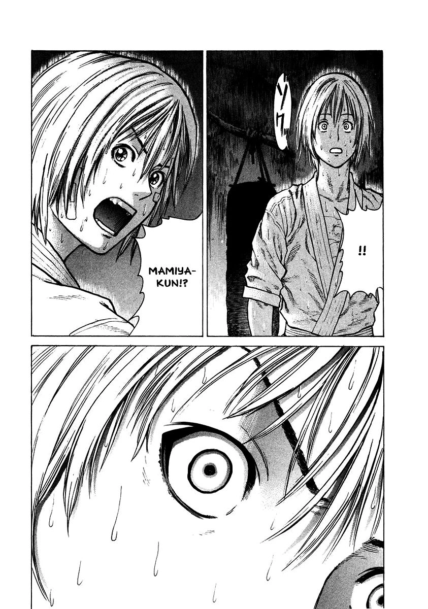 Karate Shoukoushi Kohinata Minoru Chapter 15 - 18