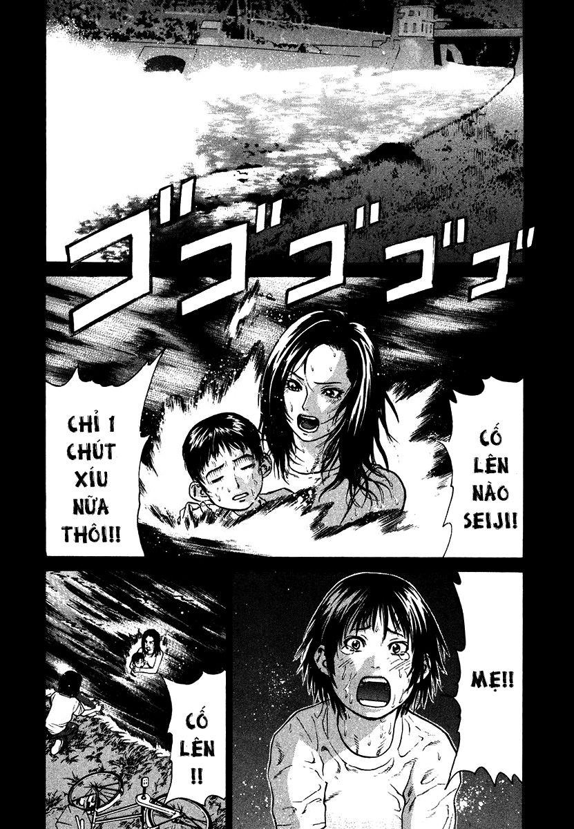 Karate Shoukoushi Kohinata Minoru Chapter 16 - 4