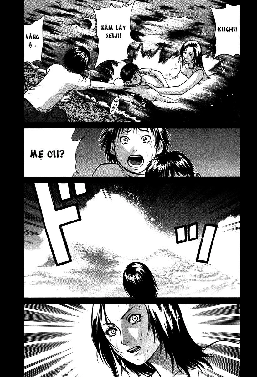 Karate Shoukoushi Kohinata Minoru Chapter 16 - 5