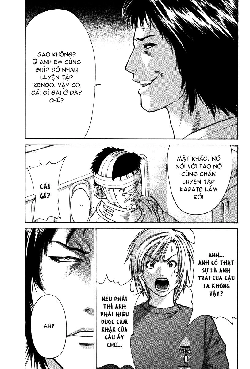 Karate Shoukoushi Kohinata Minoru Chapter 16 - 15