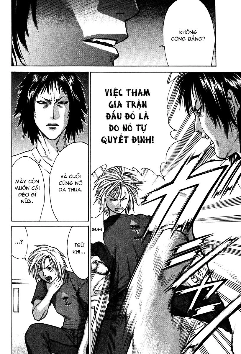 Karate Shoukoushi Kohinata Minoru Chapter 16 - 18