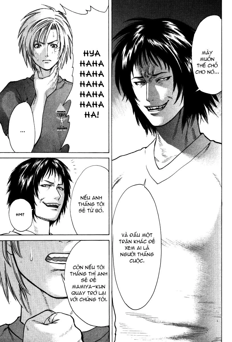 Karate Shoukoushi Kohinata Minoru Chapter 16 - 19