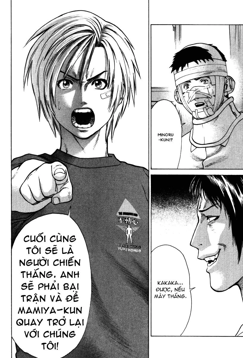 Karate Shoukoushi Kohinata Minoru Chapter 16 - 20