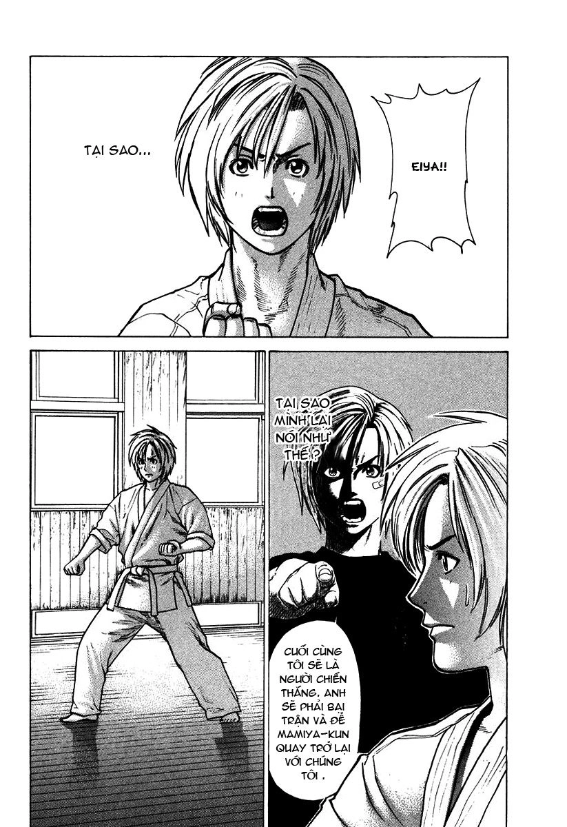 Karate Shoukoushi Kohinata Minoru Chapter 17 - 2