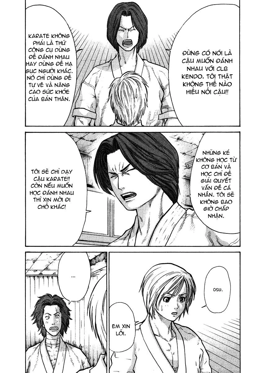 Karate Shoukoushi Kohinata Minoru Chapter 17 - 7