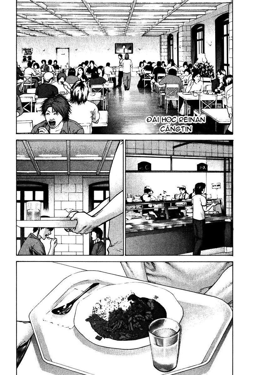Karate Shoukoushi Kohinata Minoru Chapter 17 - 8