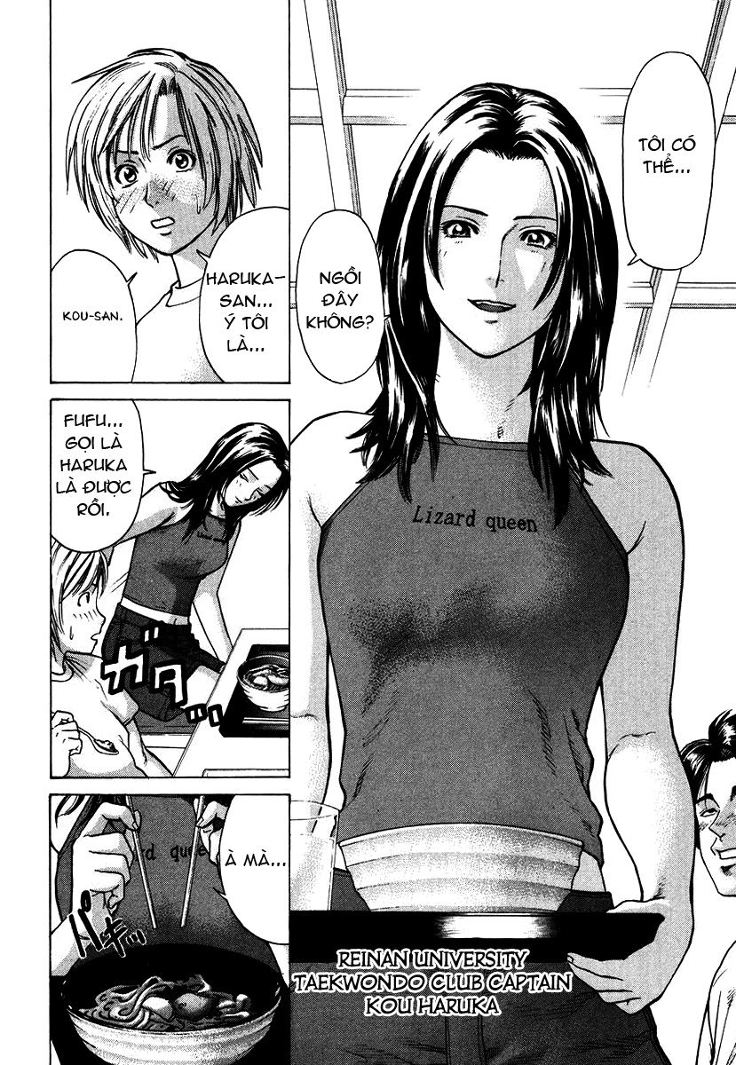 Karate Shoukoushi Kohinata Minoru Chapter 17 - 10