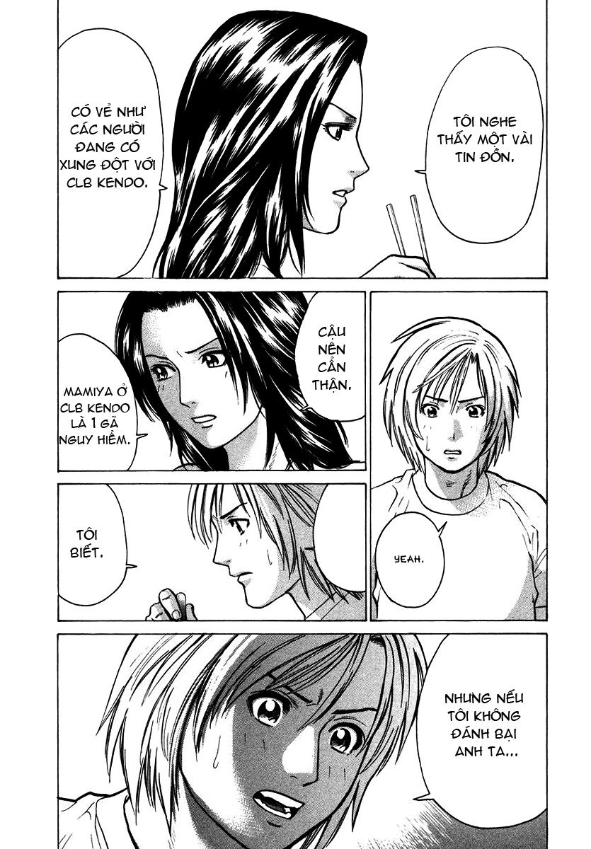 Karate Shoukoushi Kohinata Minoru Chapter 17 - 11