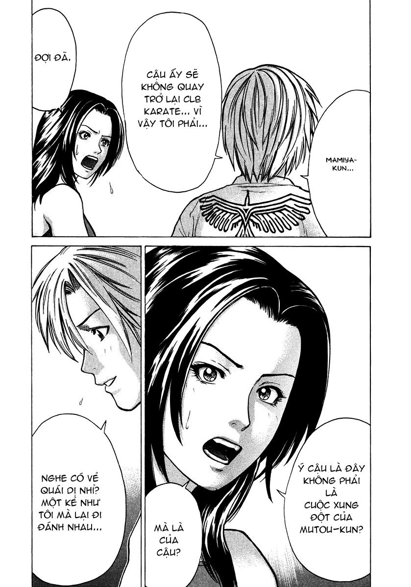 Karate Shoukoushi Kohinata Minoru Chapter 17 - 12