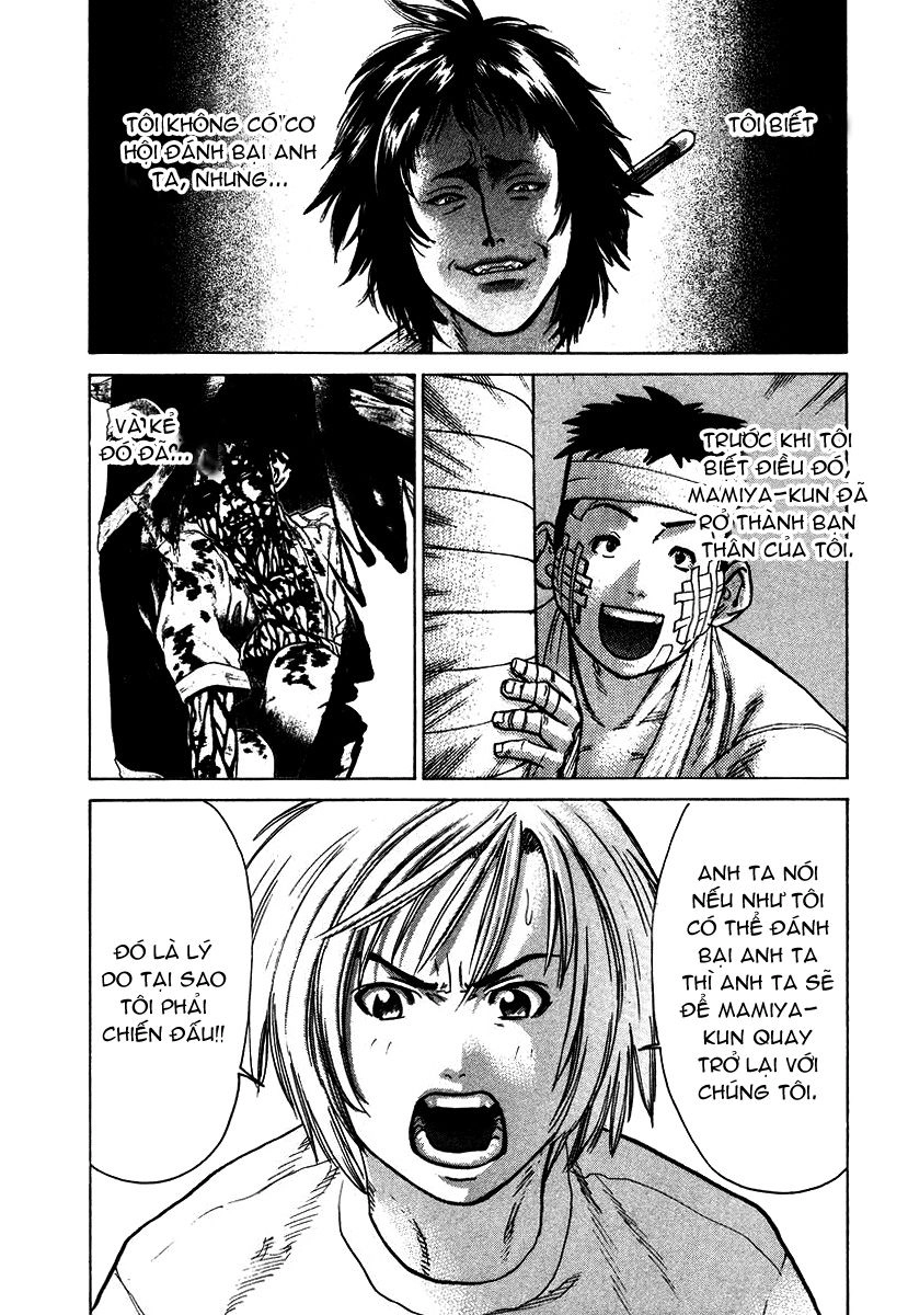 Karate Shoukoushi Kohinata Minoru Chapter 17 - 13