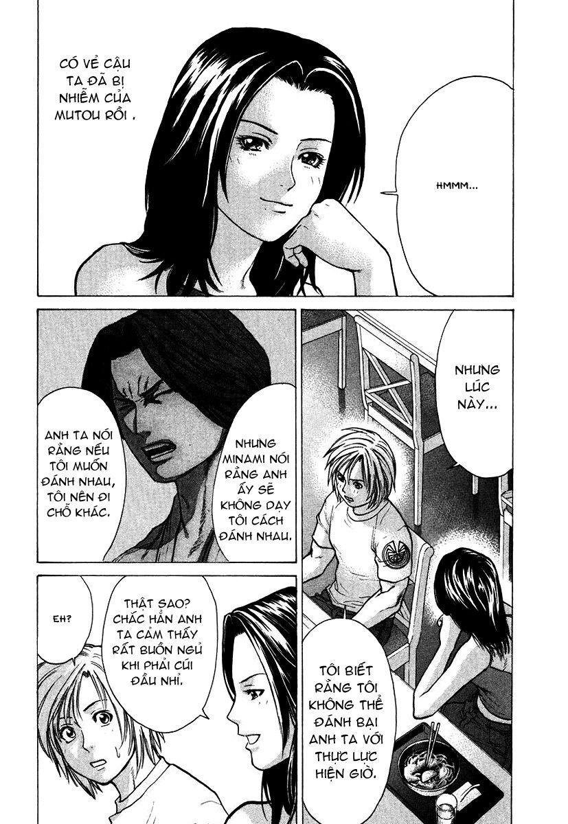 Karate Shoukoushi Kohinata Minoru Chapter 17 - 14