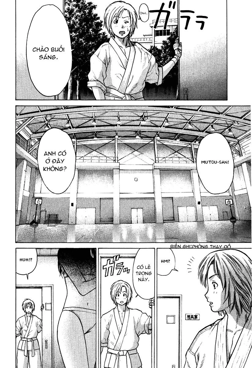 Karate Shoukoushi Kohinata Minoru Chapter 19 - 14