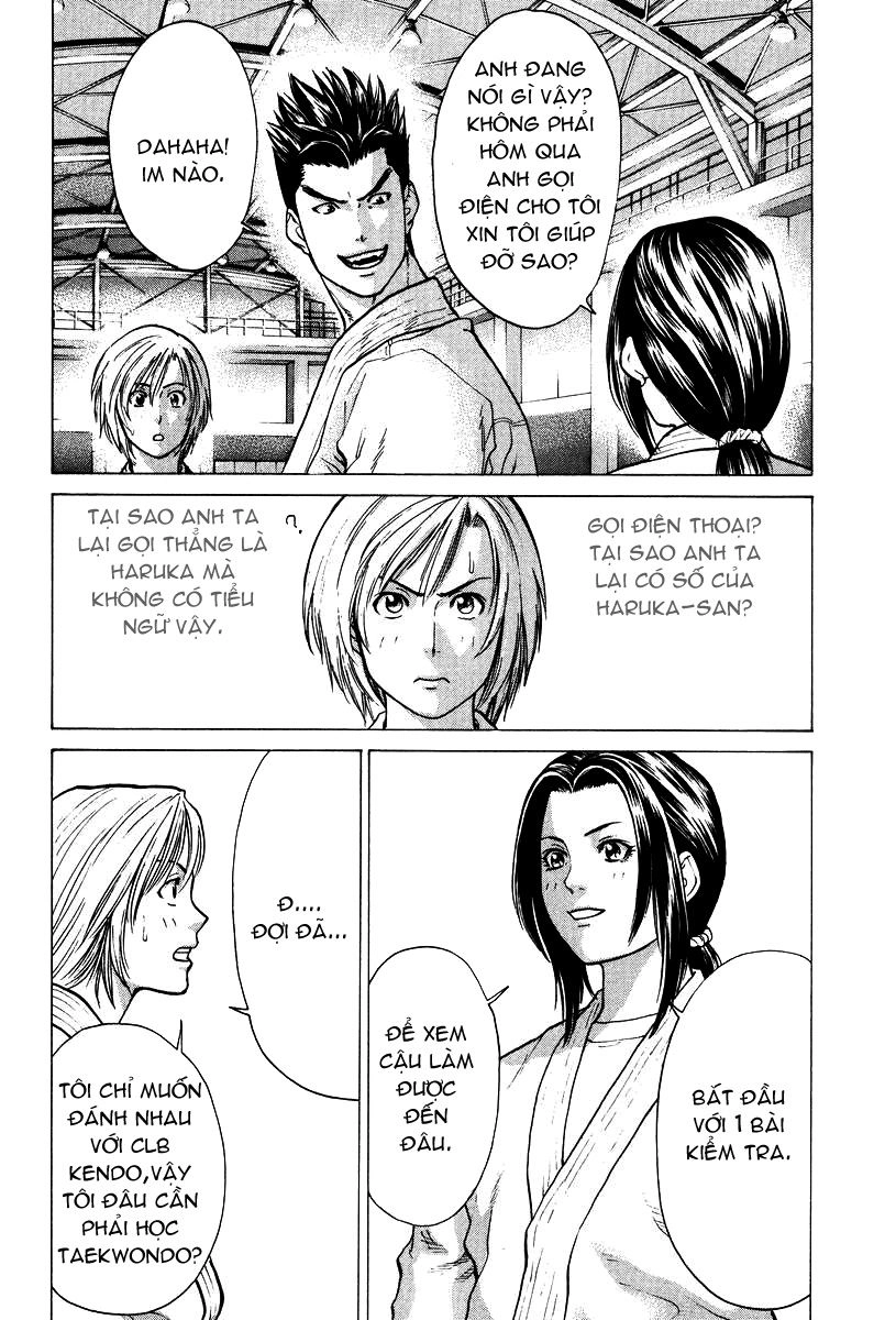 Karate Shoukoushi Kohinata Minoru Chapter 19 - 18