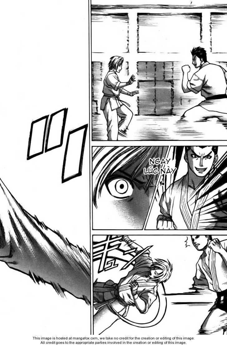 Karate Shoukoushi Kohinata Minoru Chapter 20 - 19