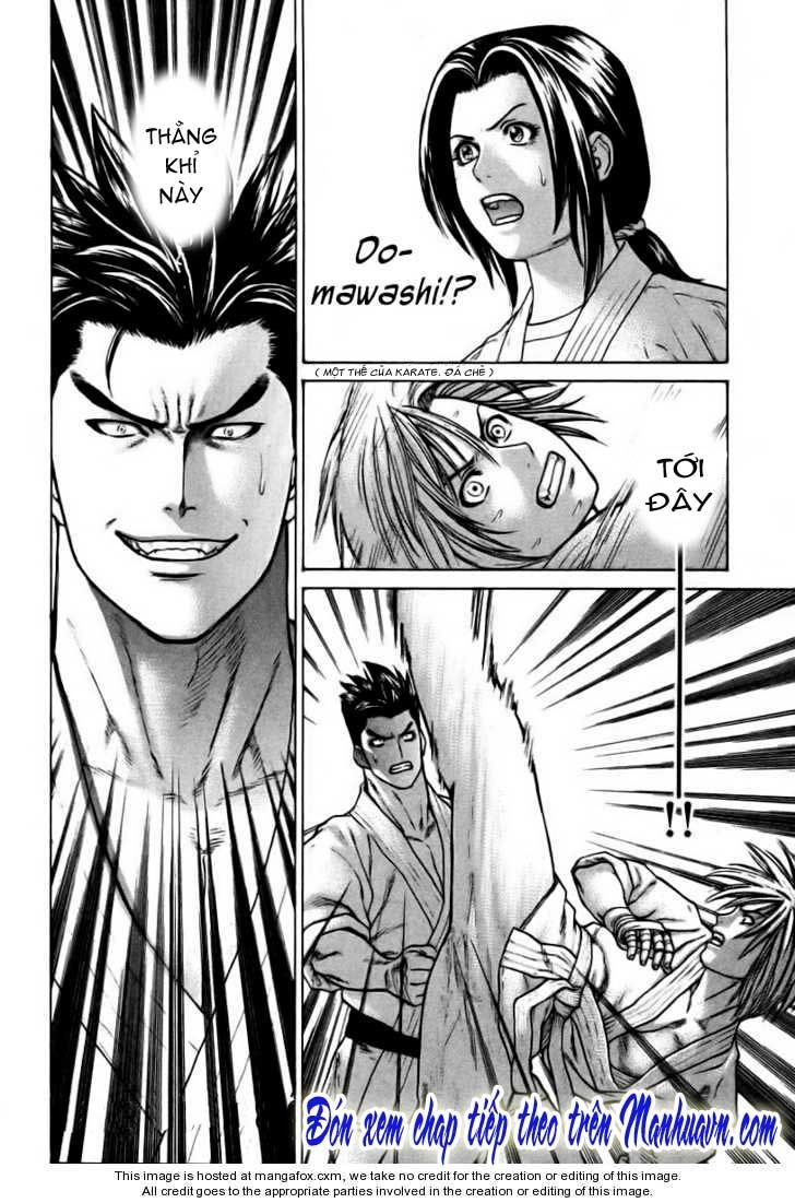 Karate Shoukoushi Kohinata Minoru Chapter 20 - 21