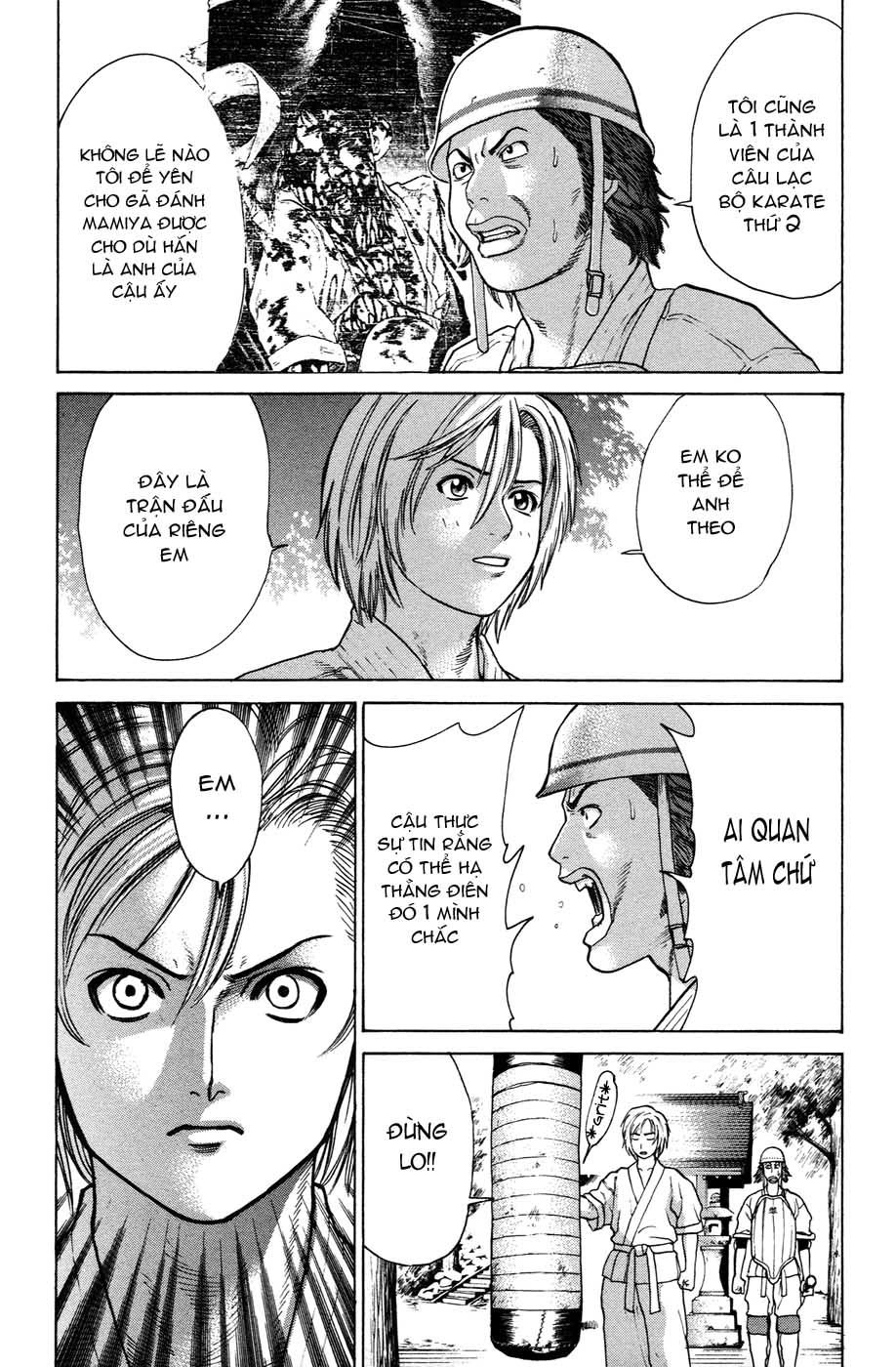 Karate Shoukoushi Kohinata Minoru Chapter 21 - 11