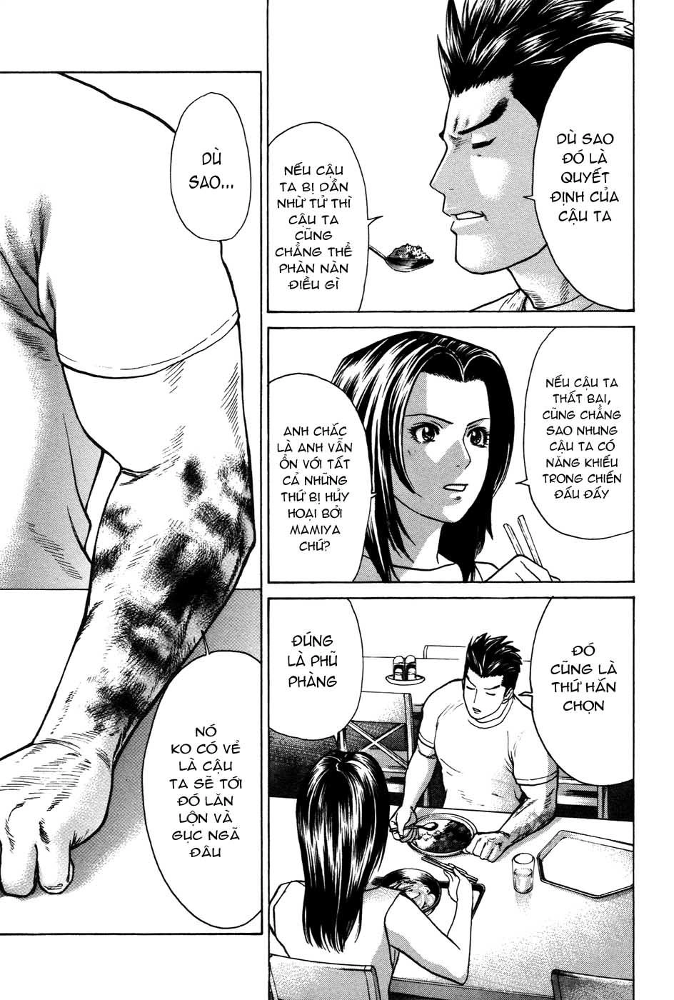 Karate Shoukoushi Kohinata Minoru Chapter 21 - 15