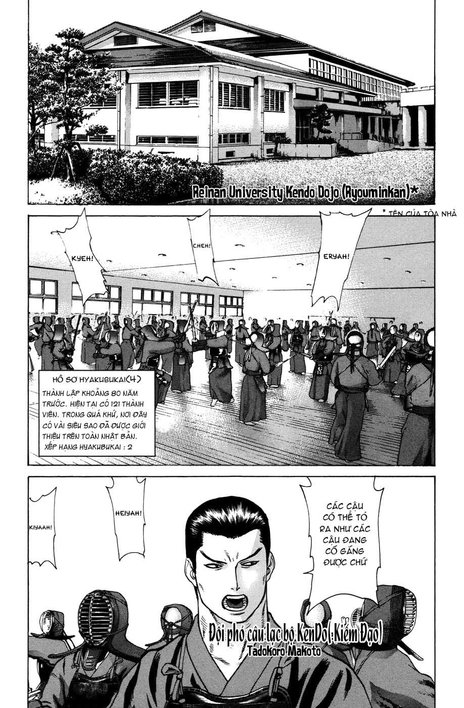 Karate Shoukoushi Kohinata Minoru Chapter 21 - 16