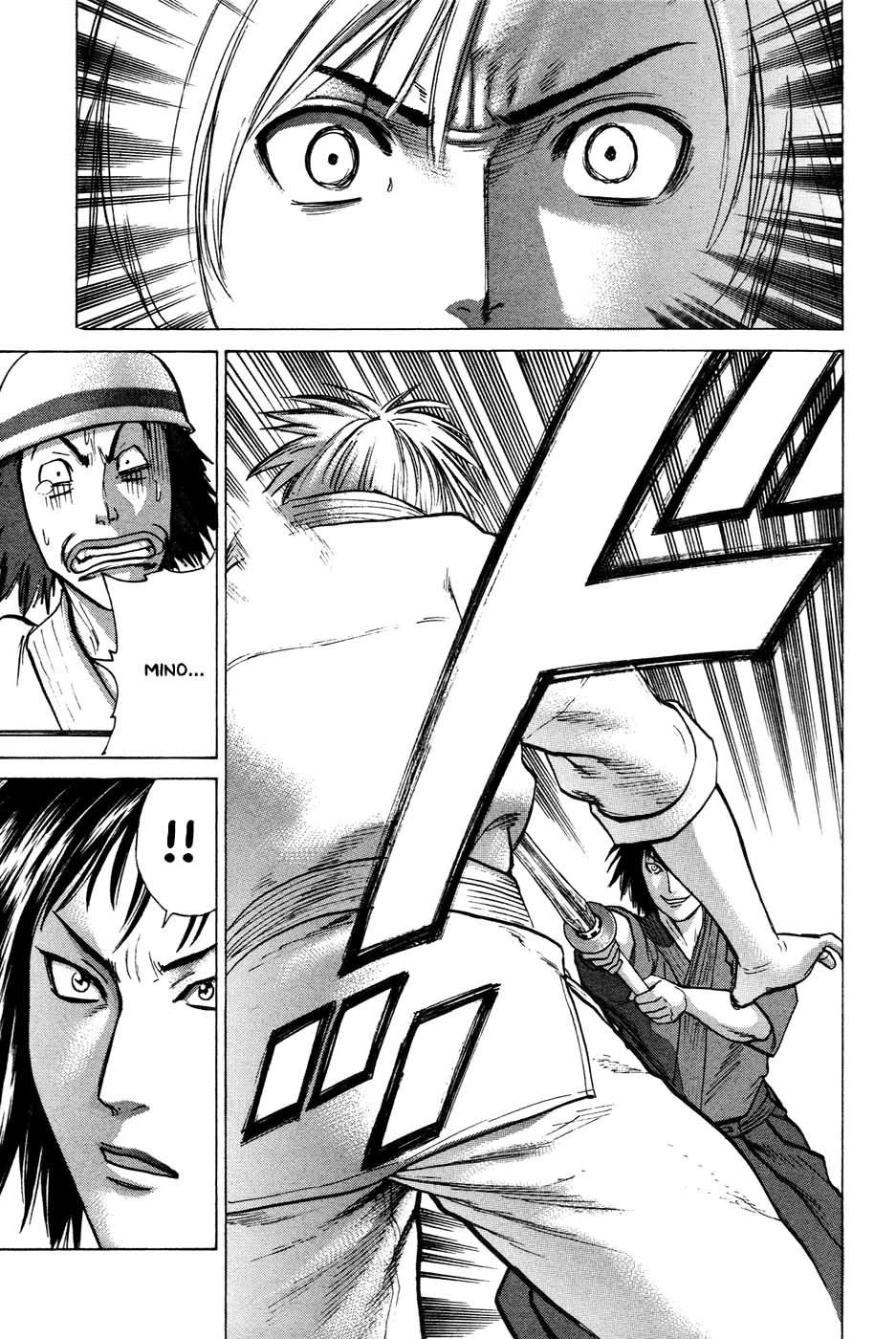 Karate Shoukoushi Kohinata Minoru Chapter 22 - 16