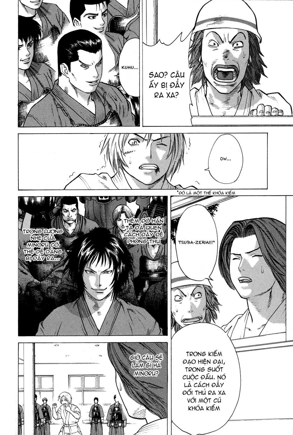 Karate Shoukoushi Kohinata Minoru Chapter 23 - 7