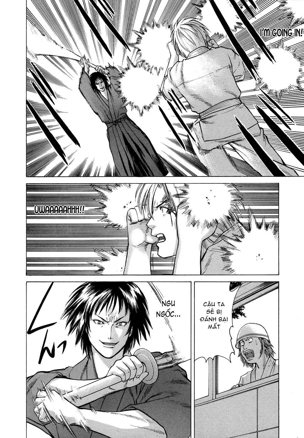 Karate Shoukoushi Kohinata Minoru Chapter 23 - 11