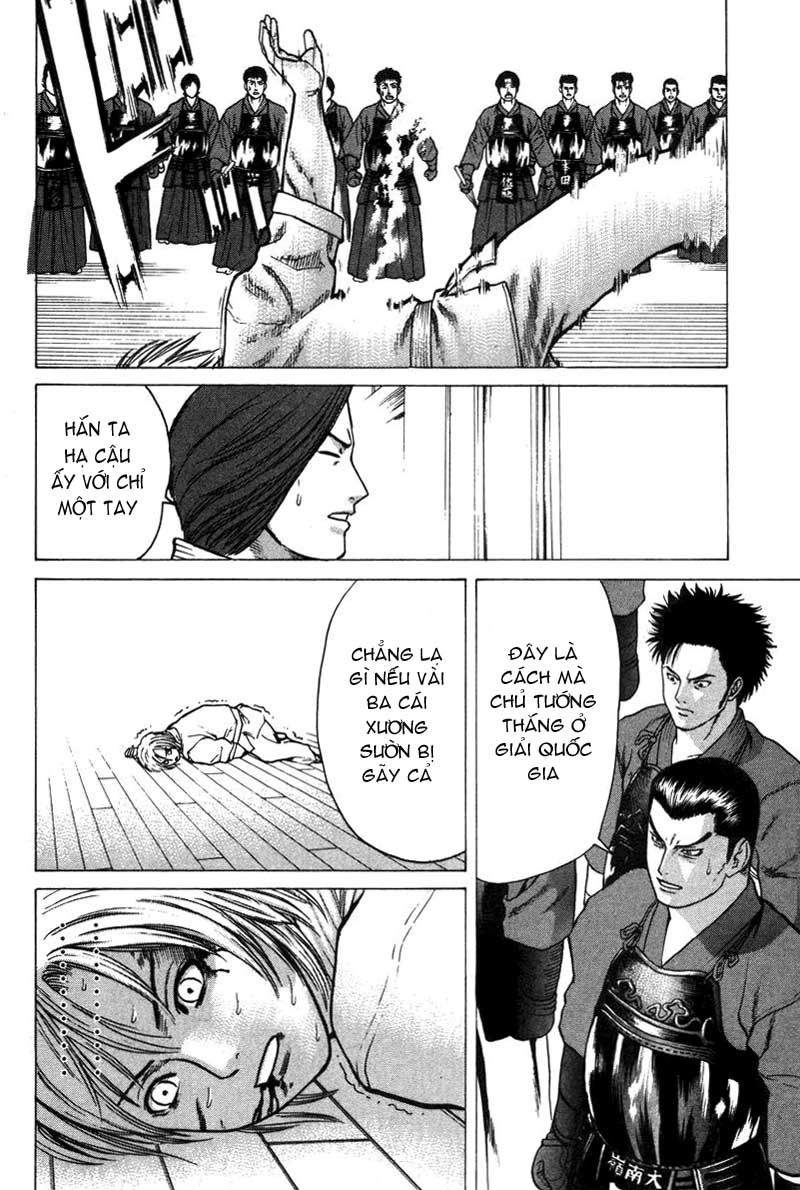 Karate Shoukoushi Kohinata Minoru Chapter 24 - 11