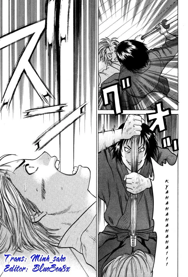 Karate Shoukoushi Kohinata Minoru Chapter 25 - 1