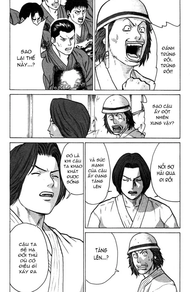 Karate Shoukoushi Kohinata Minoru Chapter 25 - 10