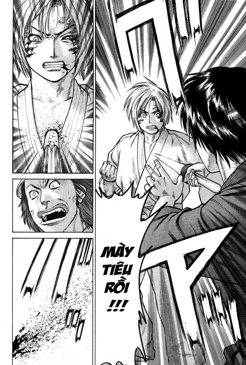 Karate Shoukoushi Kohinata Minoru Chapter 25 - 12