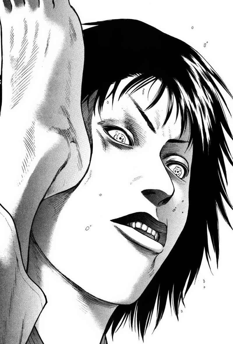 Karate Shoukoushi Kohinata Minoru Chapter 26 - 2