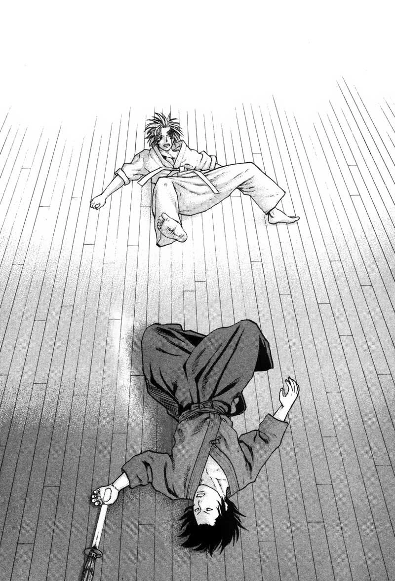 Karate Shoukoushi Kohinata Minoru Chapter 26 - 4