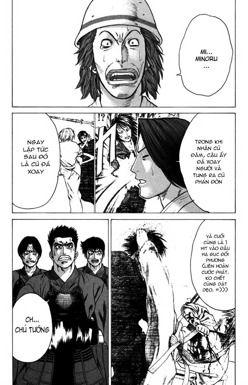 Karate Shoukoushi Kohinata Minoru Chapter 26 - 5