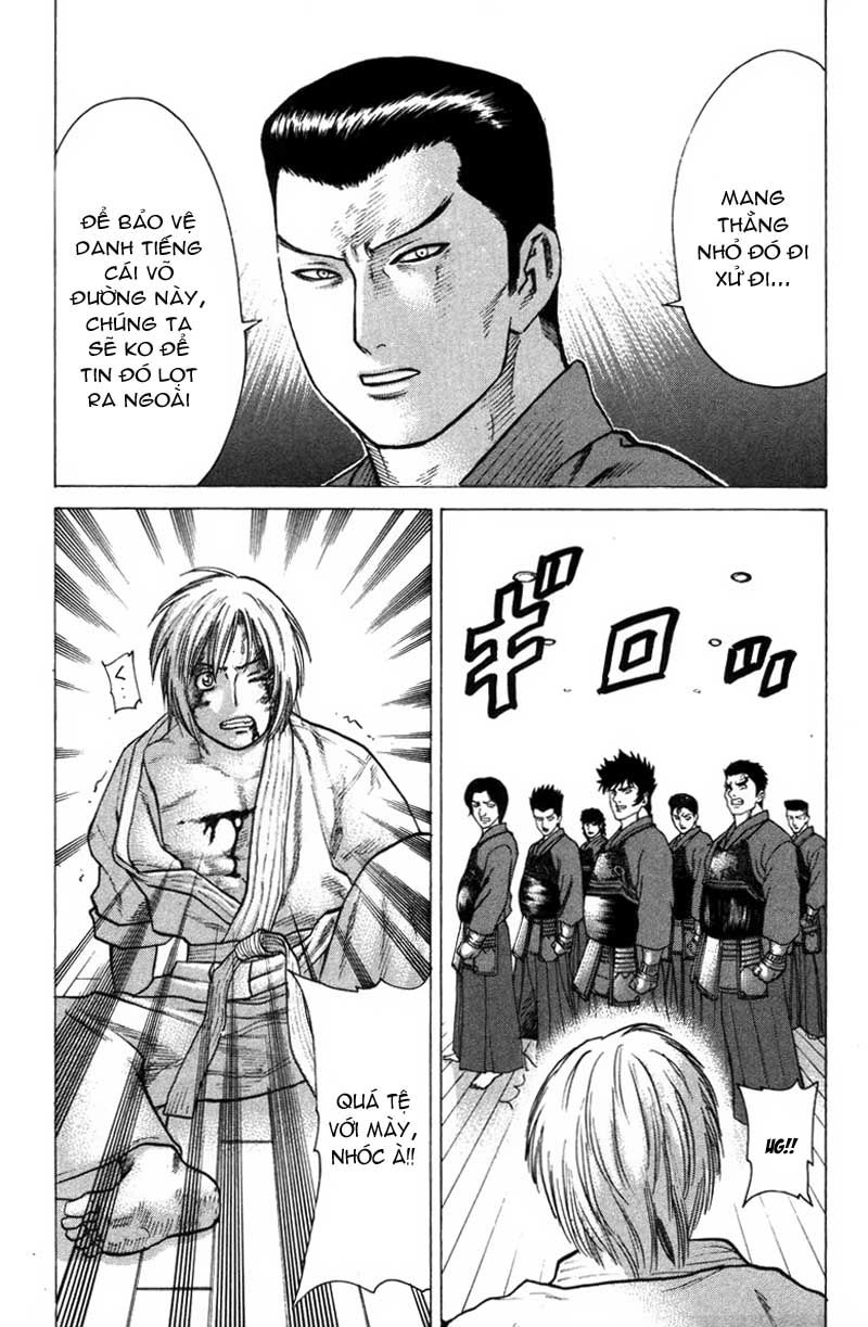 Karate Shoukoushi Kohinata Minoru Chapter 26 - 7