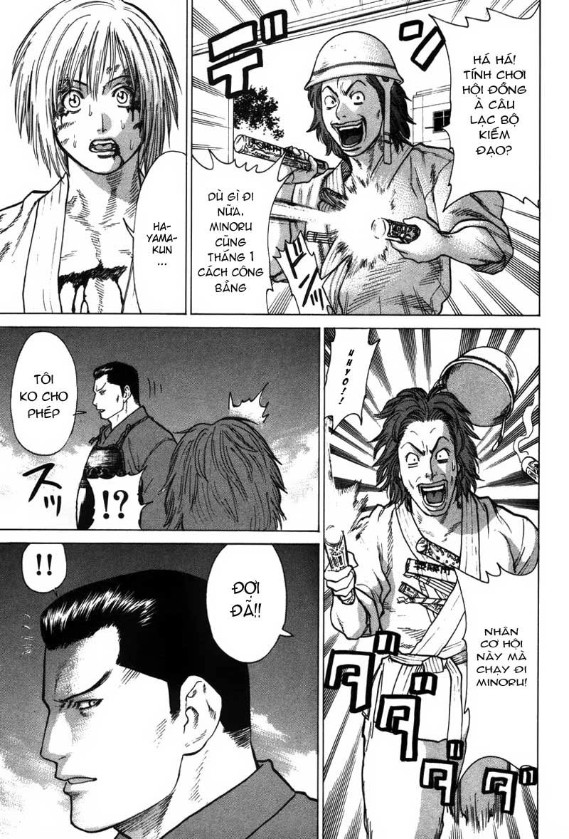 Karate Shoukoushi Kohinata Minoru Chapter 26 - 9