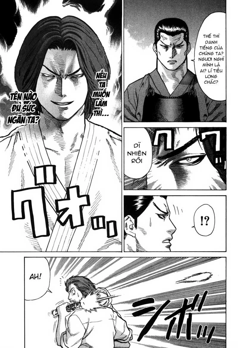 Karate Shoukoushi Kohinata Minoru Chapter 26 - 11