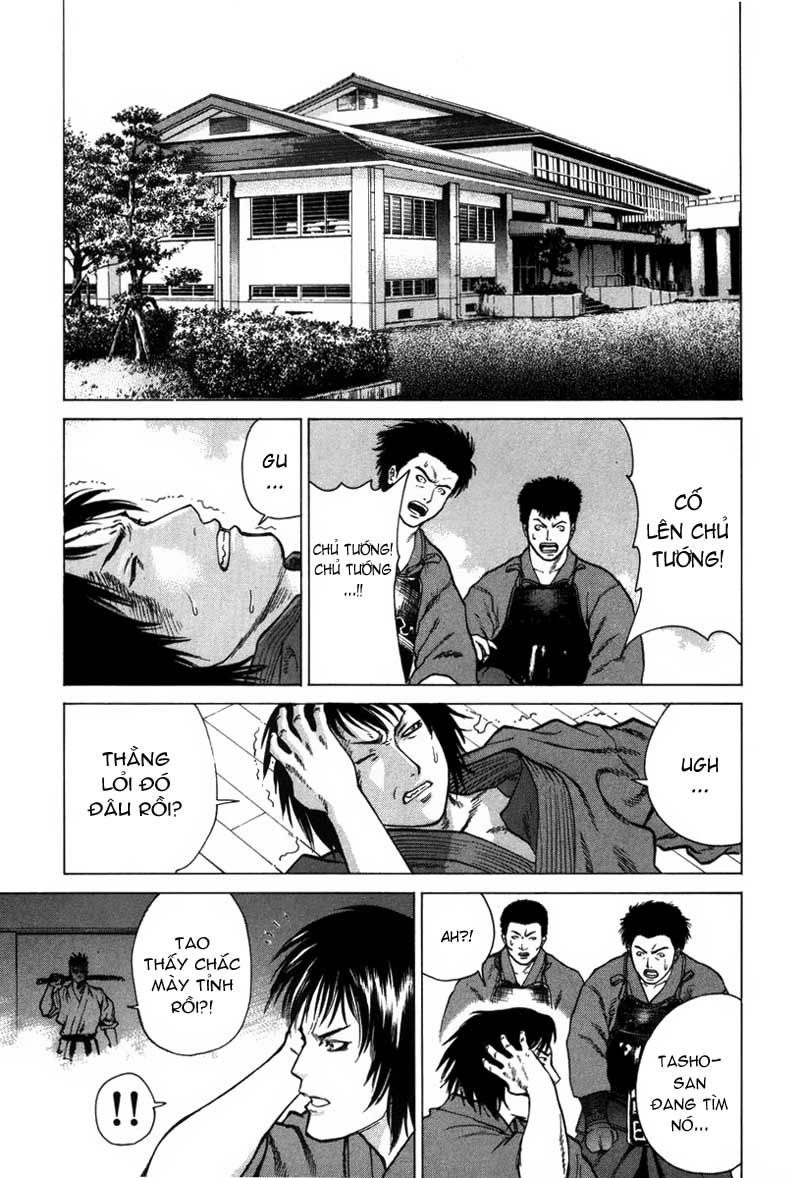 Karate Shoukoushi Kohinata Minoru Chapter 26 - 17