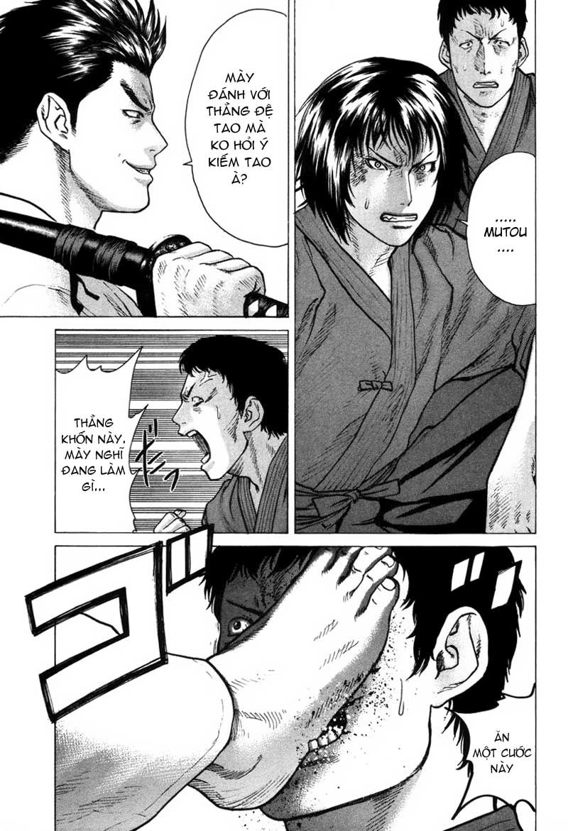Karate Shoukoushi Kohinata Minoru Chapter 27 - 6
