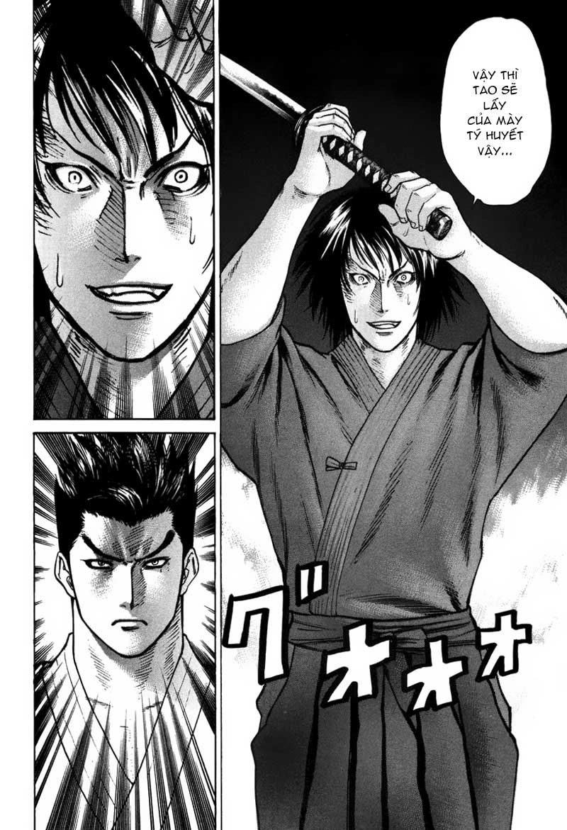 Karate Shoukoushi Kohinata Minoru Chapter 27 - 11