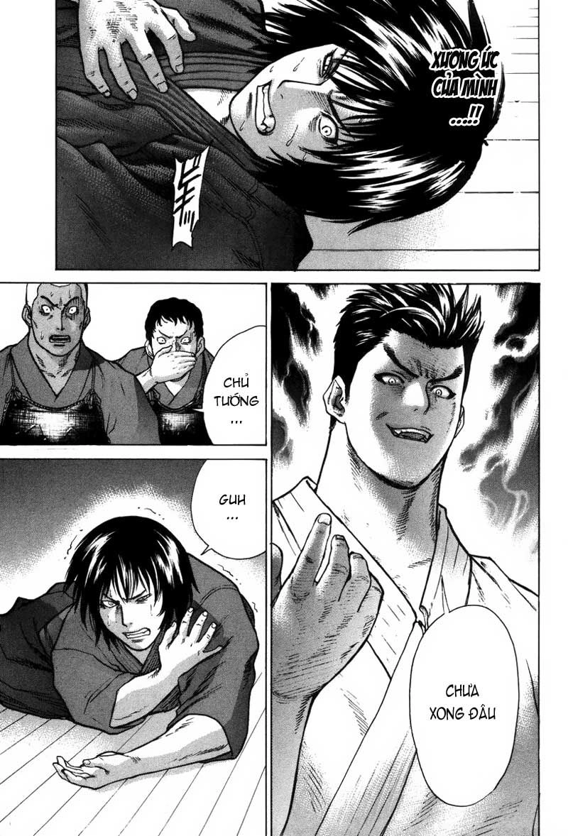 Karate Shoukoushi Kohinata Minoru Chapter 27 - 15