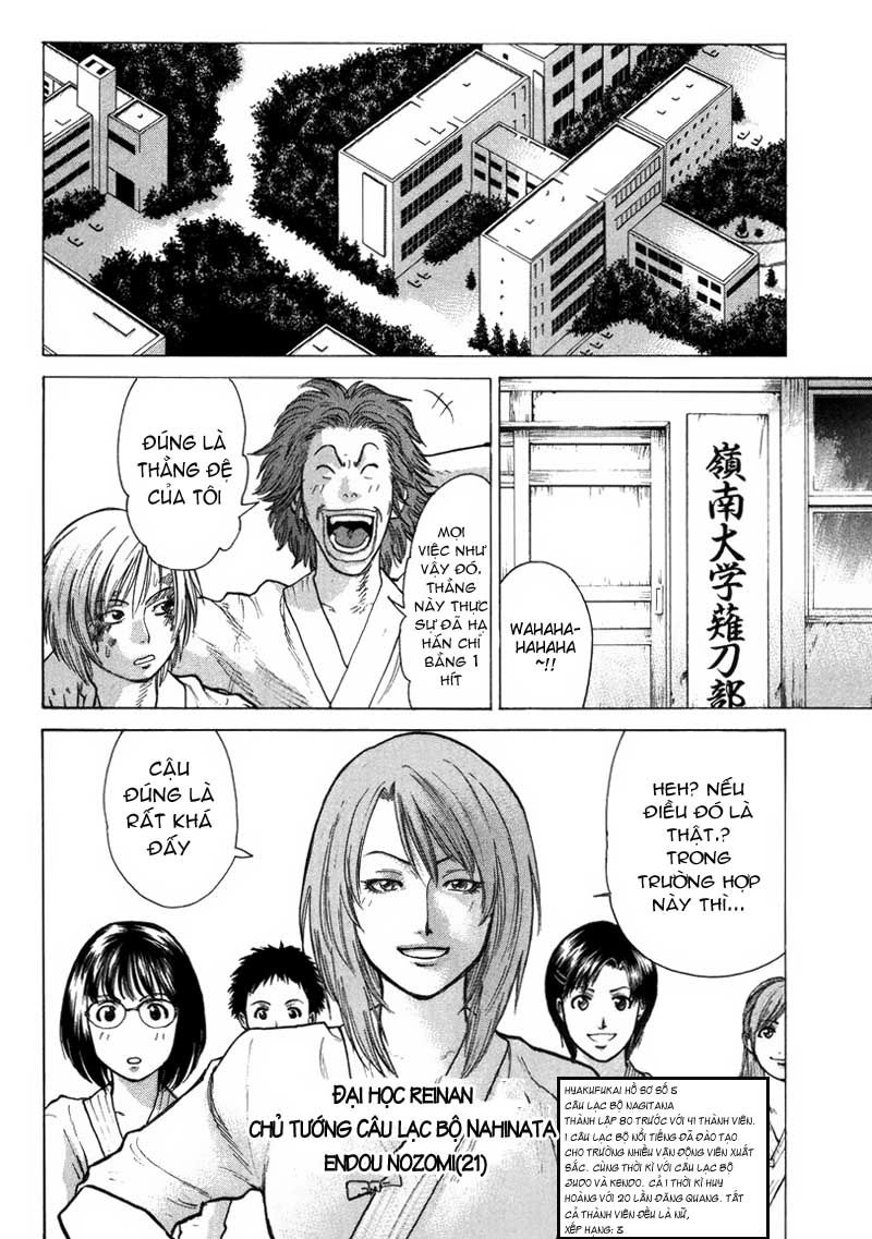 Karate Shoukoushi Kohinata Minoru Chapter 27 - 16