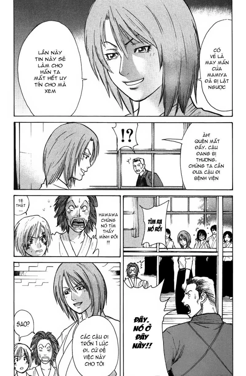 Karate Shoukoushi Kohinata Minoru Chapter 27 - 17