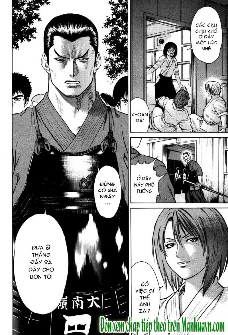 Karate Shoukoushi Kohinata Minoru Chapter 27 - 18