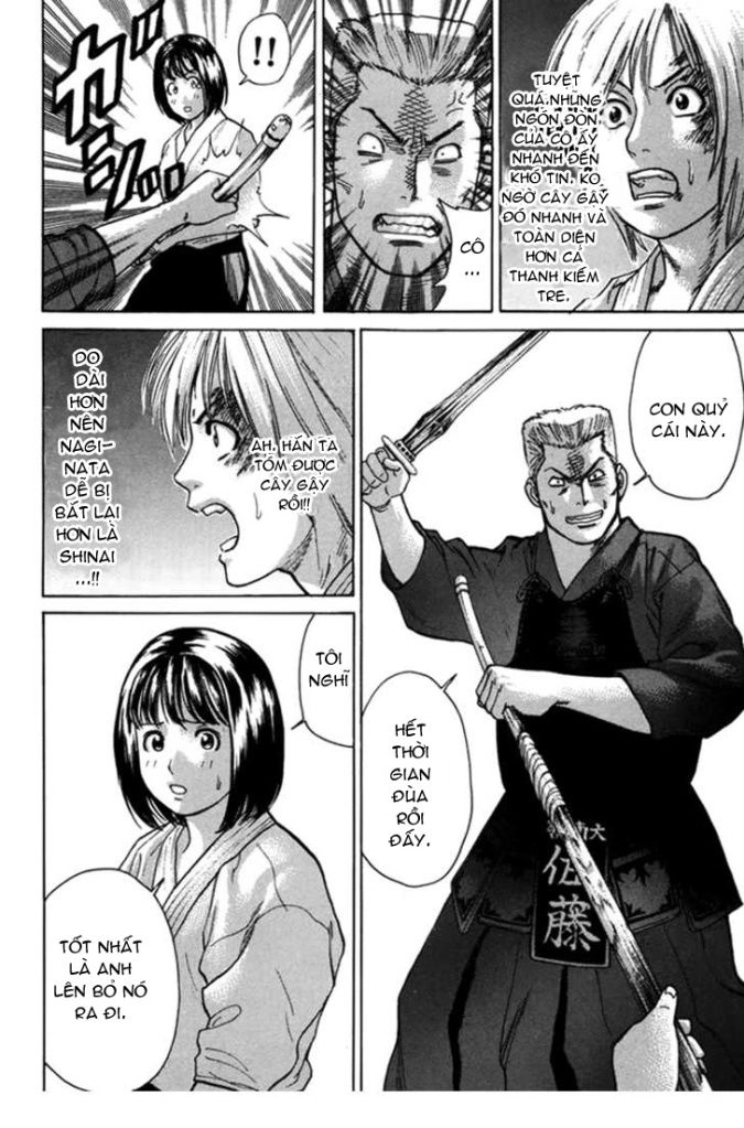 Karate Shoukoushi Kohinata Minoru Chapter 28 - 10
